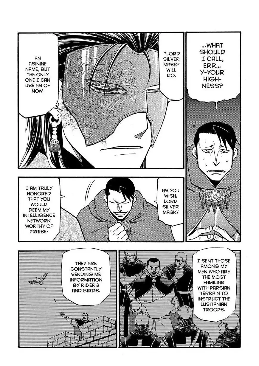 Arslan Senki (ARAKAWA Hiromu) Chapter 27 11